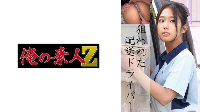 K通运