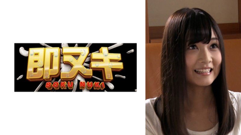 亲切的社区居民！？从乡下搬来的年轻妻子怀孕性爱！