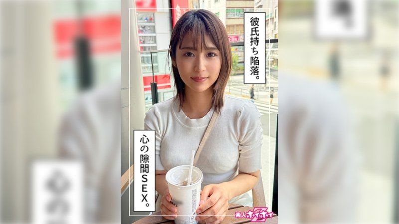 まつり(22)素人ホイホイZ・素人・ドキュメンタリー・ハメ撮り・美少女・清楚・美乳・くびれ・潮吹き・顔射