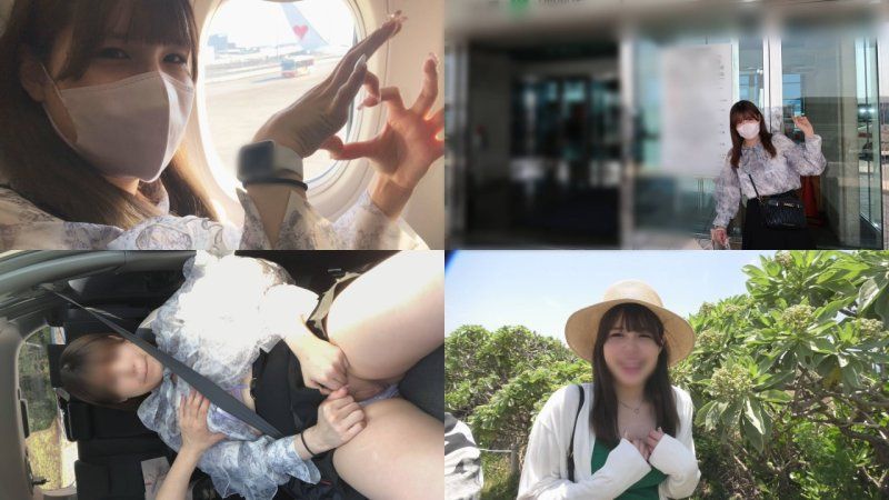 素人18岁在观光地、公园和海滩露出乳房和阴道！开车时自慰！野外手淫❤人生第一次露出让她忍不住，最后在她扭动的身体上中出两次！
