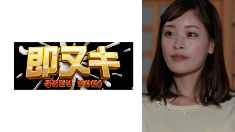 沉迷于异常激烈自慰的美丽淑女人妻陷入淫乱变态性癖！