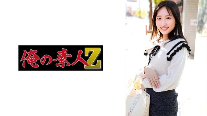 莉莉老师