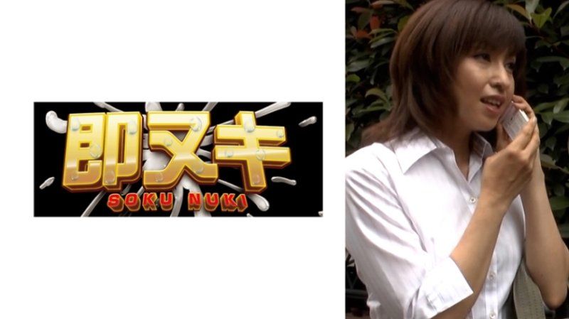支持失业中的丈夫的坚强妻子。为了丈夫再就业，她毫不掩饰地陷入肉慾性爱之中！